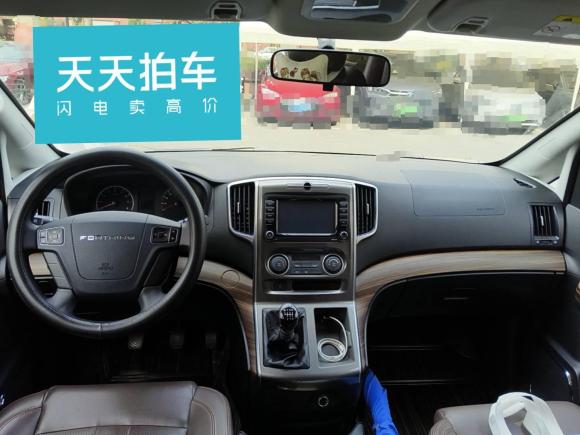 [上海·沪F] 二手东风风行菱智PLUS2021款 旅行版 2.0L 手动豪华型 7座