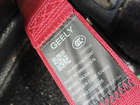 [南昌·赣A] 二手吉利汽车缤瑞2021款 1.4T CVT F-运动版