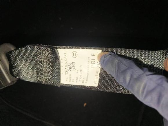 [广州·粤A] 二手本田雅阁新能源2023款 2.0L e:PHEV 智享版