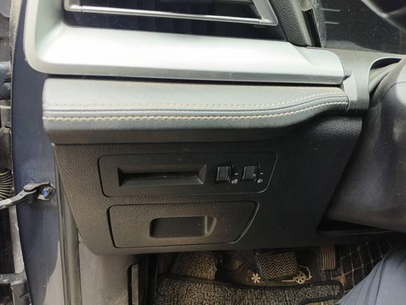 [武汉·鄂B] 二手比亚迪宋Pro2019款 1.5T 自动豪华型