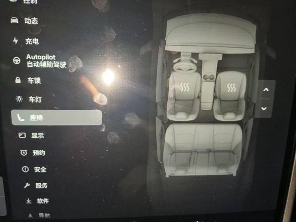 [上海·沪B] 二手特斯拉Model 32020款 改款 标准续航后驱升级版