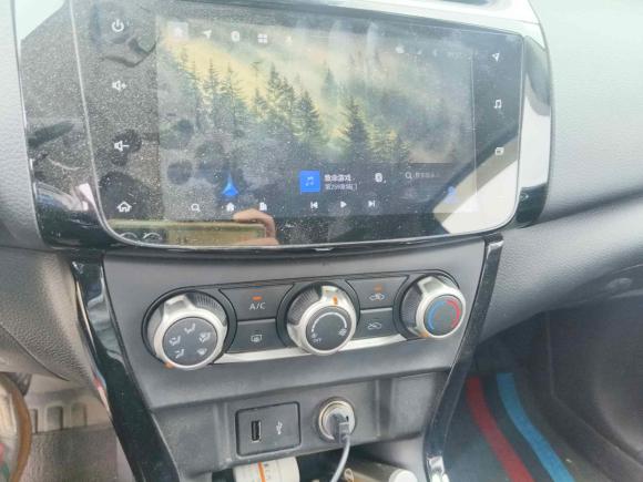 [上海·沪D] 二手日产轩逸2022款 经典 1.6XL CVT豪华版