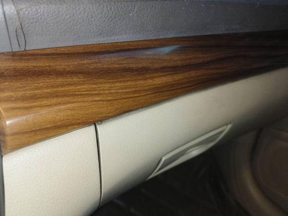 [武汉·鄂A] 二手日产天籁2011款 2.0L XL荣耀版