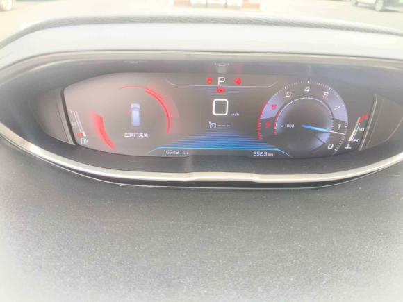 [杭州·浙A] 二手标致标致50082017款 350THP 7座精英版