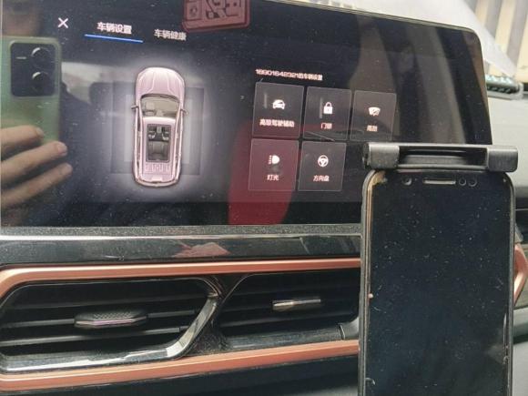 [上海·沪E] 二手宝骏宝骏RS-52019款 1.5T CVT智能驾控豪华版 国VI