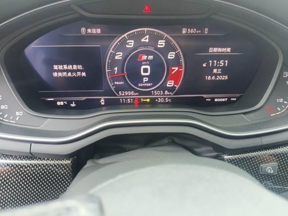 [深圳·粤B] 二手奥迪奥迪S52017款 S5 3.0T Sportback
