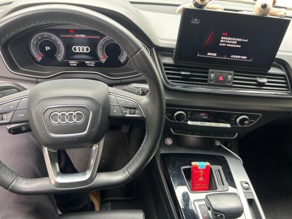 [无锡·苏B] 二手奥迪奥迪Q5L2022款 40T 时尚动感型