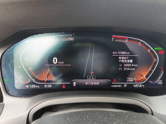 [成都·川A] 二手宝马宝马3系2020款 325Li M运动曜夜套装