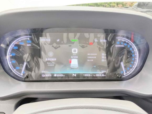 [嘉兴·浙A] 二手开瑞江豚2023款 宽体版 中航锂电38.64kWh