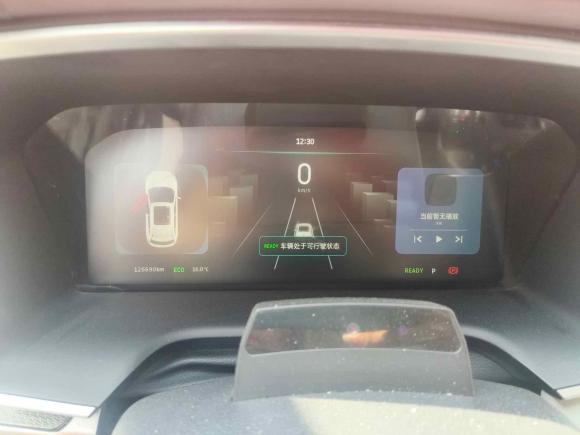 [温州·浙C] 二手威马汽车威马EX52020款 EX5-Z Fun动感版