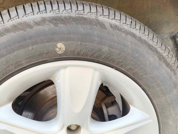 [芜湖·皖B] 二手海马海马S52016款 1.5T CVT创享版