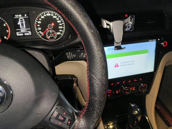 [杭州·浙A] 二手大众帕萨特2015款 1.8TSI DSG尊荣版