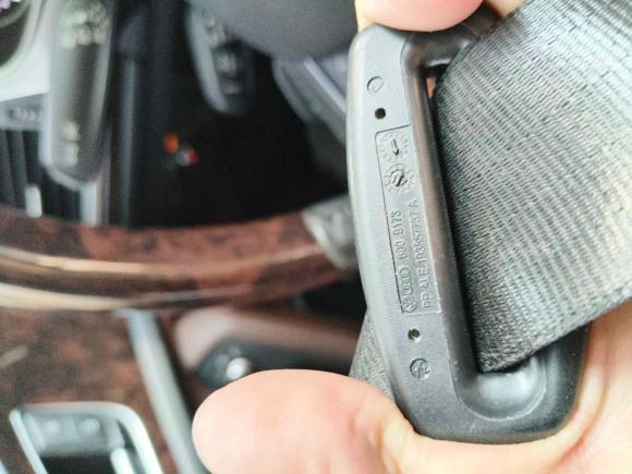 [嘉兴·浙F] 二手奥迪奥迪A6L2014款 TFSI 标准型