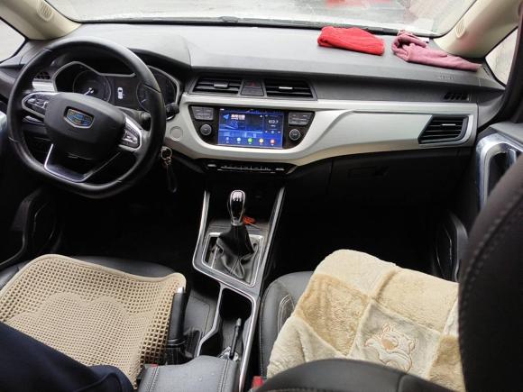 [上海·沪C] 二手吉利汽车远景X32019款 升级版 1.5L 手动尊贵型