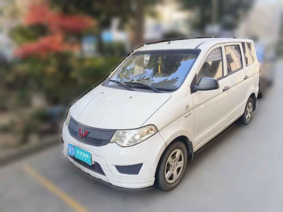五菱汽車五菱宏光2015款 1.5L S 基本型國V「寧波二手車」「天天拍車」