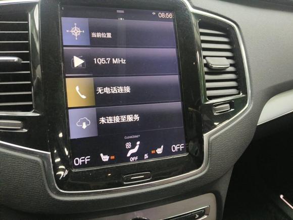 [上海·沪G] 二手沃尔沃沃尔沃XC902018款 T6 智逸版 7座