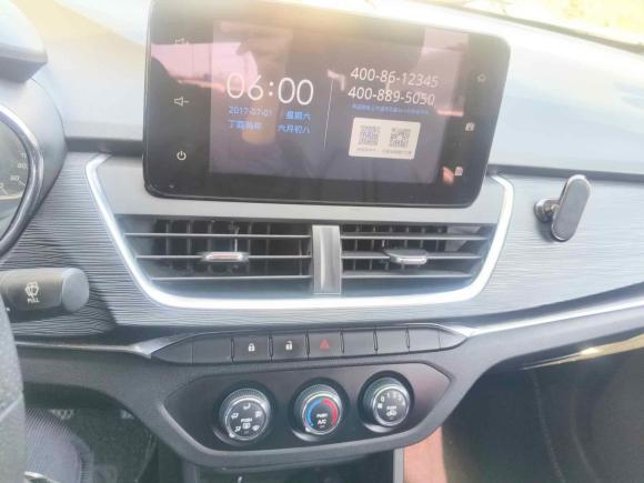 [深圳·渝B] 二手宝骏宝骏3602018款 1.5L 手动精英型 国V