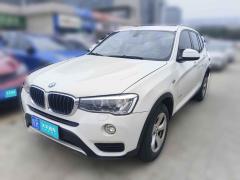 [芜湖·皖R] 宝马宝马X32014款 xDrive20i 领先型