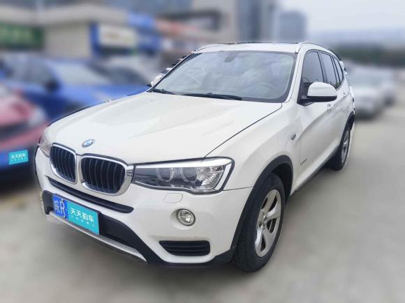 寶馬寶馬X32014款 xDrive20i 領先型「蕪湖二手車」「天天拍車」