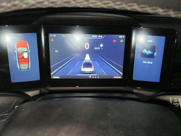 [杭州·浙A] 二手爱驰爱驰U52021款 U5 标准续航 PURE智净版