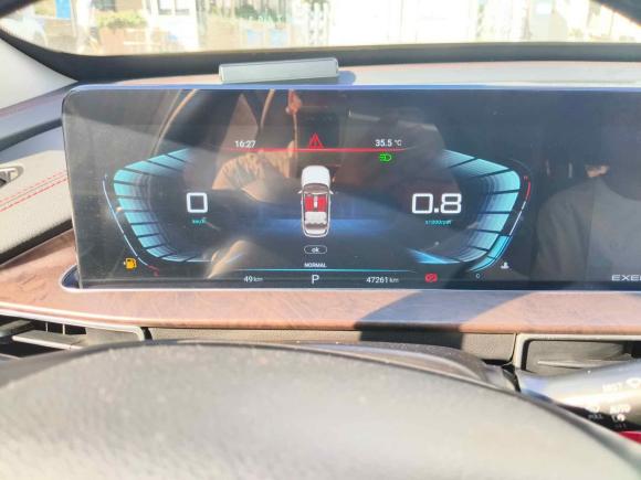 [温州·浙C] 二手星途星途追风2020款 1.6T DCT星睿版