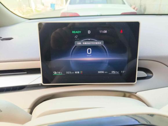 [合肥·皖A] 二手名爵MG42026款 437 从容版