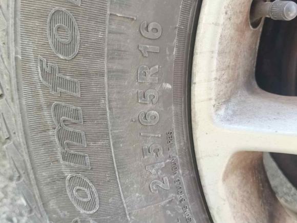 [苏州·苏E] 二手福特途睿欧2017款 2.0T 自动精英版