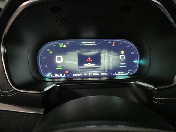 [上海·沪A] 二手荣威荣威RX5新能源2017款 eRX5 50T 混动互联尊荣旗舰版