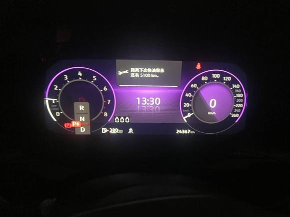 [济南·鲁A] 二手大众高尔夫2023款 改款 280TSI DSG R-Line Lite