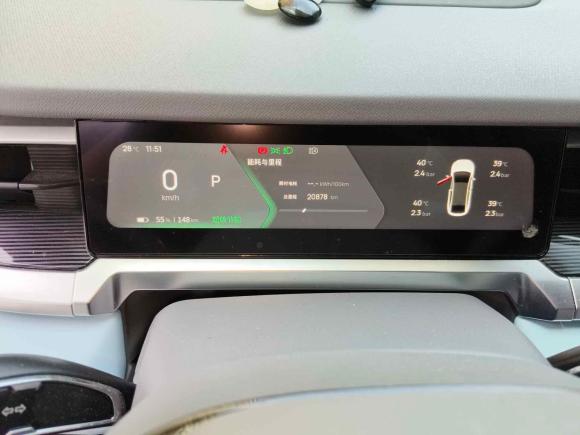 [杭州·浙A] 二手睿蓝汽车睿蓝72023款 450km 驰月