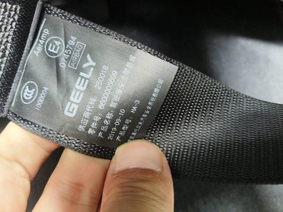 [杭州·浙A] 二手吉利汽车缤越2019款 260T DCT游侠 国VI