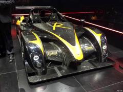 RXC Turbo