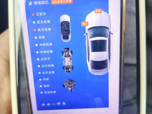 [宁波·浙B] 二手宝马宝马X12019款 sDrive20Li 领先型