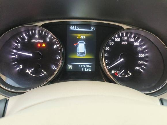 [青岛·鲁U] 二手日产奇骏2014款 2.0L CVT智领版 2WD