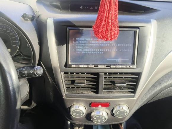 [南通·苏F] 二手斯巴鲁森林人2010款 2.5XS十万同辉纪念版