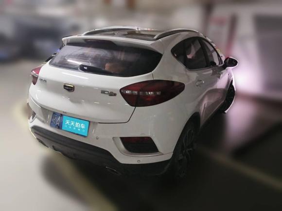 [广州·鄂A] 二手吉利汽车帝豪GS2016款 优雅版 1.3T 自动臻尚型