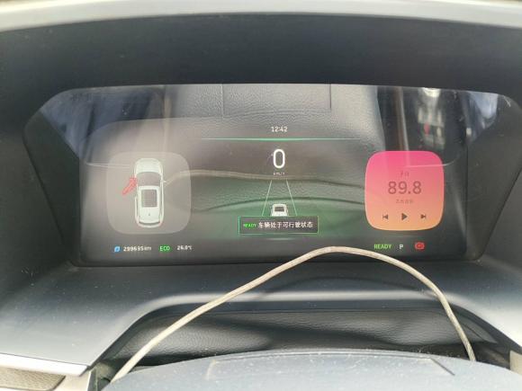 [深圳·粤B] 二手威马汽车威马EX52019款 EX5 Mate威盟版400