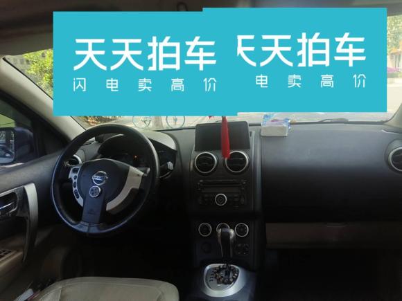 [宁波·浙B] 二手日产逍客2011款 2.0XV 雷 CVT 2WD