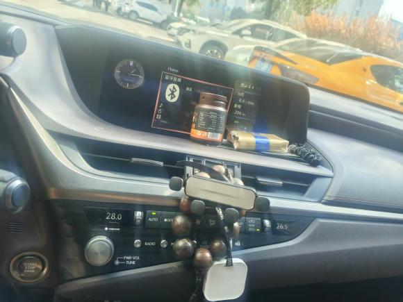 [义乌·浙G] 二手雷克萨斯雷克萨斯ES2020款 200 卓越版