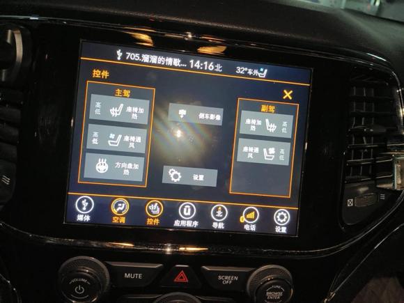 [广州·粤R] 二手Jeep大切诺基2020款 3.0L 精英导航版