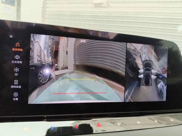 [深圳·粤E] 二手名爵MG72023款 2.0T 自动猎美尊享版