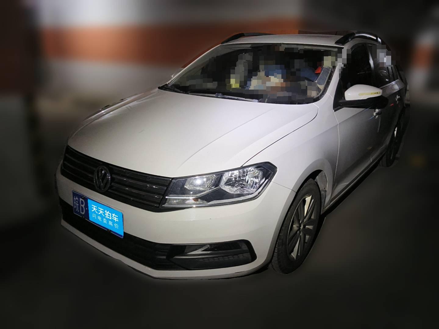 [芜湖·皖B] 大众桑塔纳2015款 浩纳 1.6L 自动舒适型