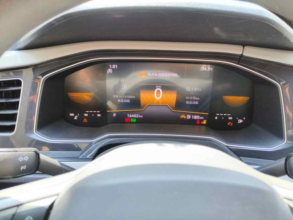 [合肥·皖A] 二手大众朗逸2023款 新锐 1.5L 自动新愿版