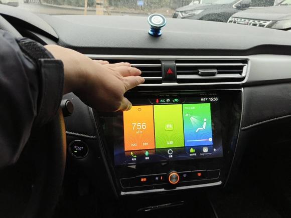 [义乌·浙G] 二手荣威荣威i52020款 1.5L 自动4G互联领豪旗舰版