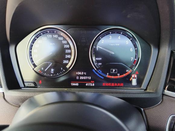 [青岛·鲁U] 二手宝马宝马X12022款 sDrive20Li 尊享型