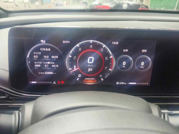 [南京·苏A] 二手广汽传祺影豹2023款 400T 自动R MAX