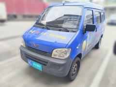 [温州·浙C] 五菱汽车五菱之光2023款 1.5L 实用型 5/7座