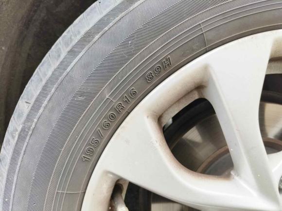 [成都·川A] 二手日产轩逸2016款 1.6XL  CVT尊享版