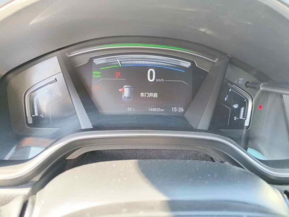 [青岛·鲁B] 二手本田本田CR-V2017款 混动 2.0L 净驰版