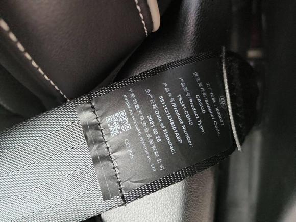 [广州·粤A] 二手坦克坦克3002021款 越野版 2.0T 挑战者